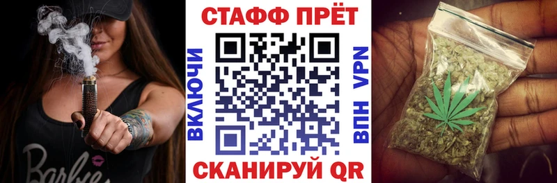 Купить МАРИХУАНА  АМФ  Кокаин  Гашиш  Меф мяу мяу  Alpha-PVP  Шахты