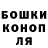 Метадон мёд Aleksandr Rassa