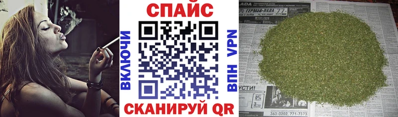 Купить где  Шахты  БУТИРАТ GHB 