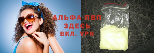герыч Михайловка