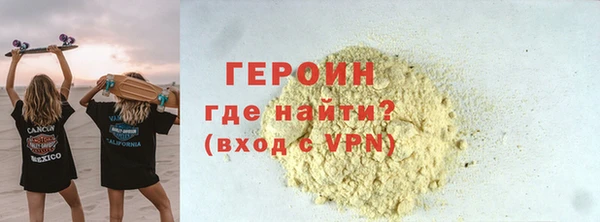 СК Михайлов