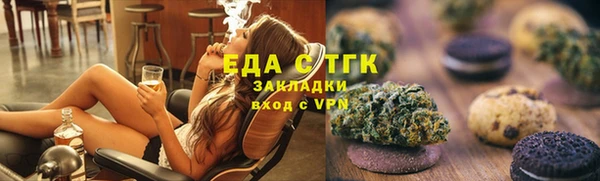 СК Михайлов