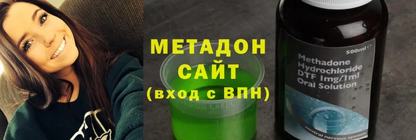 таблы Михайловск