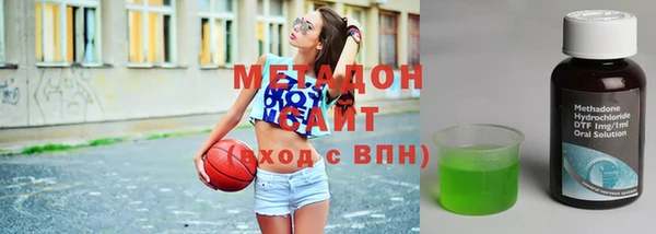 таблы Михайловск