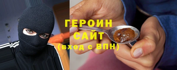 СК Михайлов