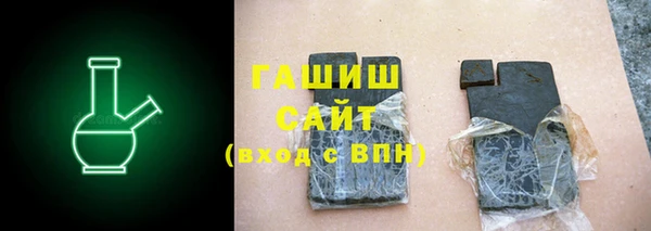 таблы Михайловск