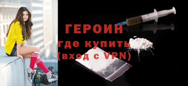 таблы Михайловск