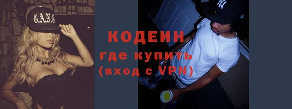 СК Михайлов