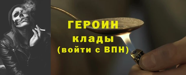 СК Михайлов