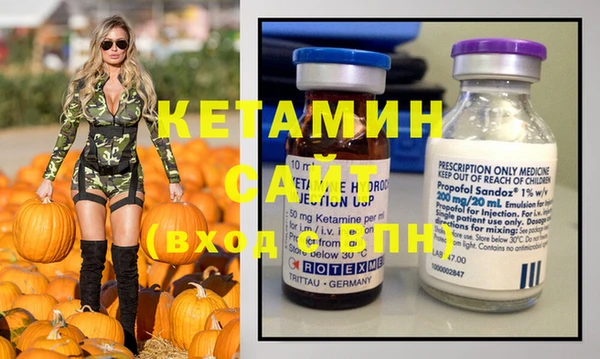 герыч Михайловка