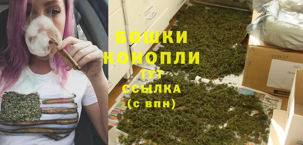 таблы Михайловск
