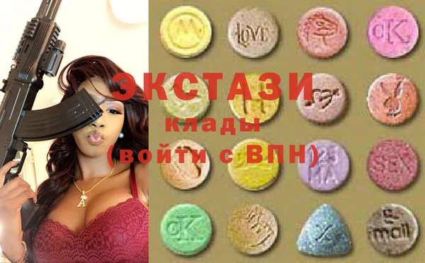 таблы Михайловск