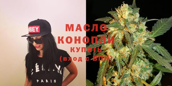 герыч Михайловка