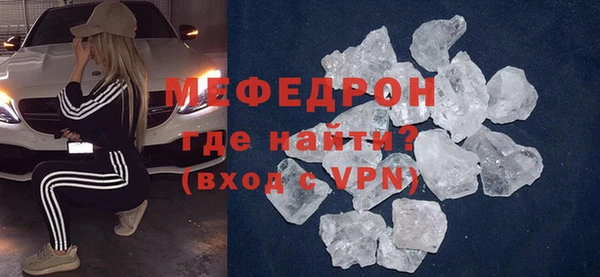 СК Михайлов