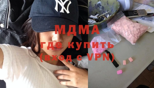 СК Михайлов