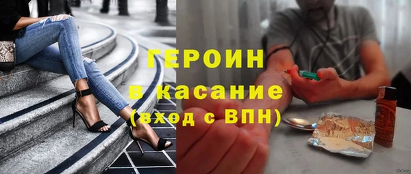 СК Михайлов