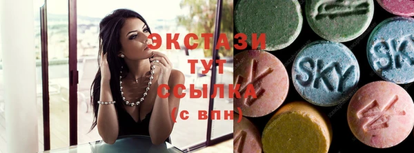 СК Михайлов